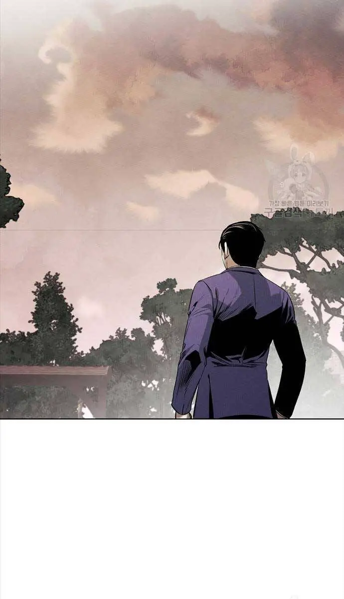 Kẻ Bất Bại Nettruyen ZZZ Chương 46 Page 18