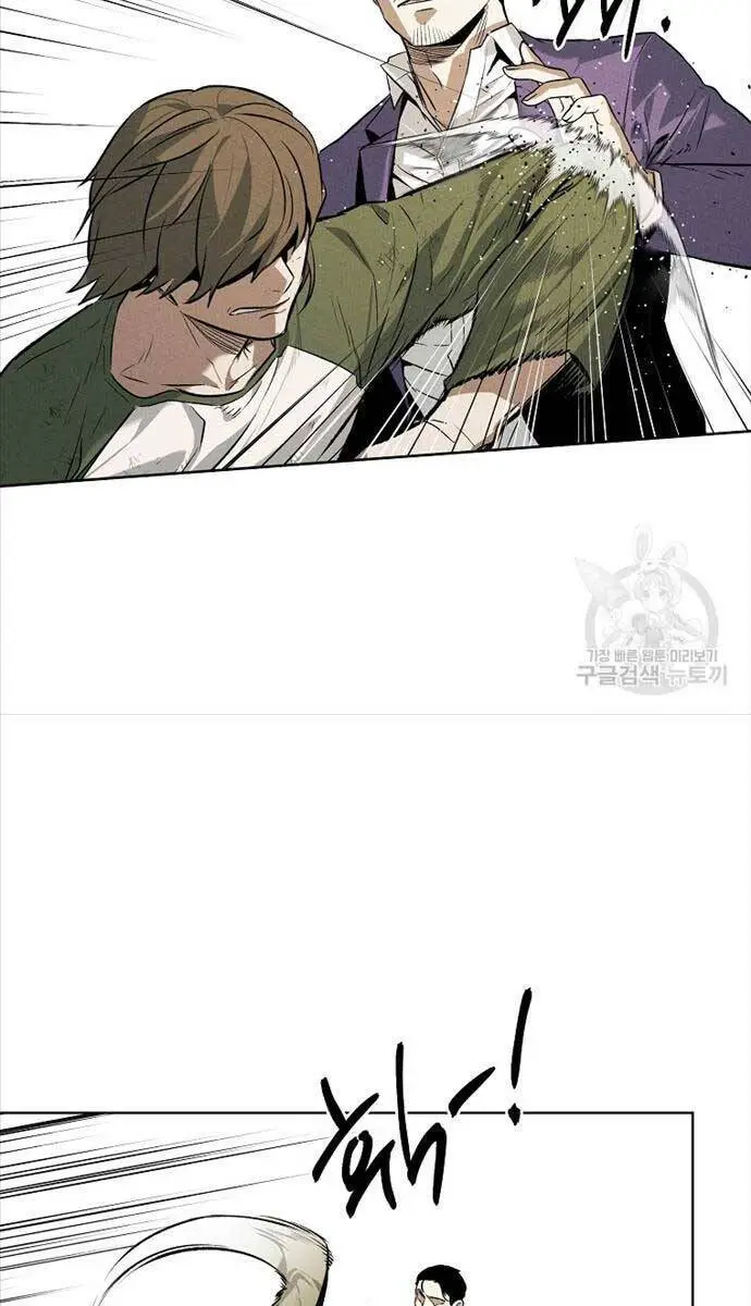 Kẻ Bất Bại Nettruyen ZZZ Chương 46 Page 31