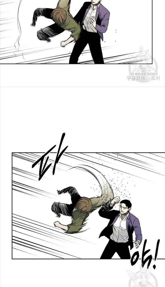 Kẻ Bất Bại Nettruyen ZZZ Chương 46 Page 32