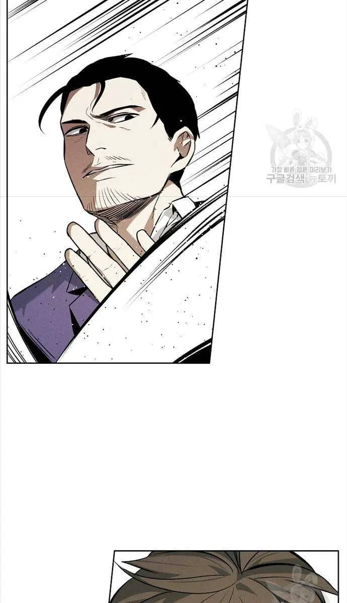 Kẻ Bất Bại Nettruyen ZZZ Chương 46 Page 35