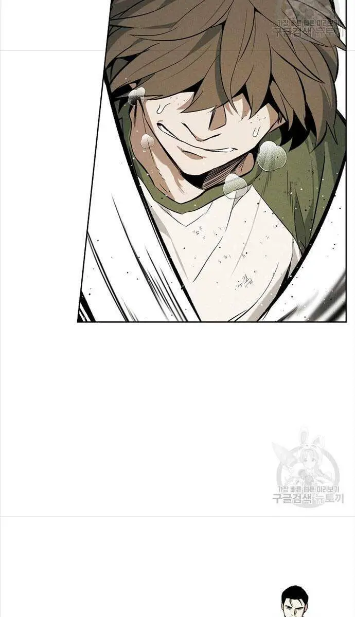 Kẻ Bất Bại Nettruyen ZZZ Chương 46 Page 36