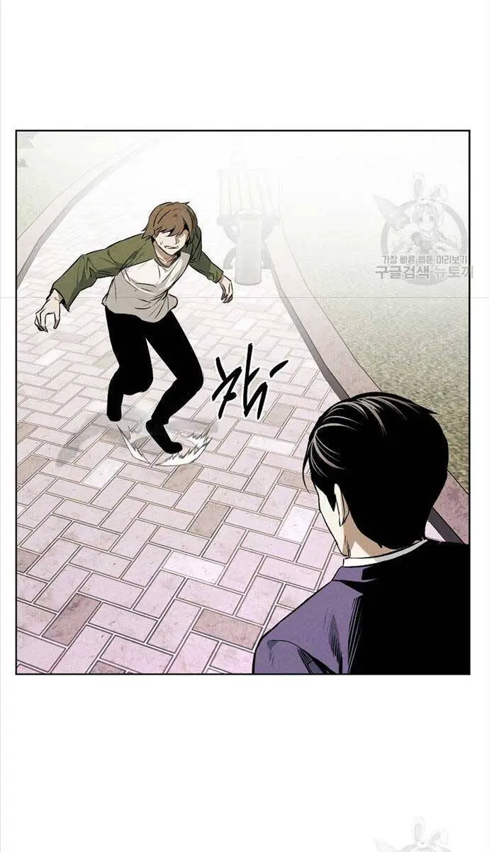 Kẻ Bất Bại Nettruyen ZZZ Chương 46 Page 38
