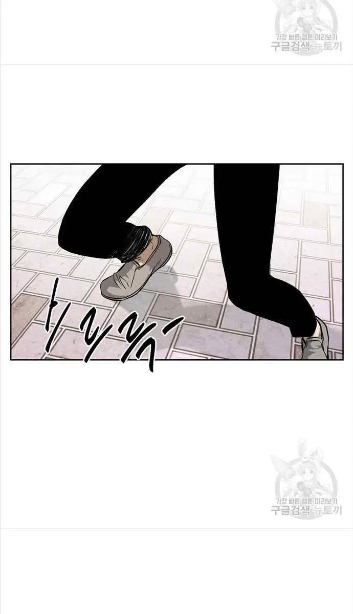 Kẻ Bất Bại Nettruyen ZZZ Chương 46 Page 39