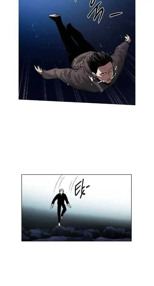 Kẻ Bất Bại Nettruyen ZZZ Chương 70 Page 39