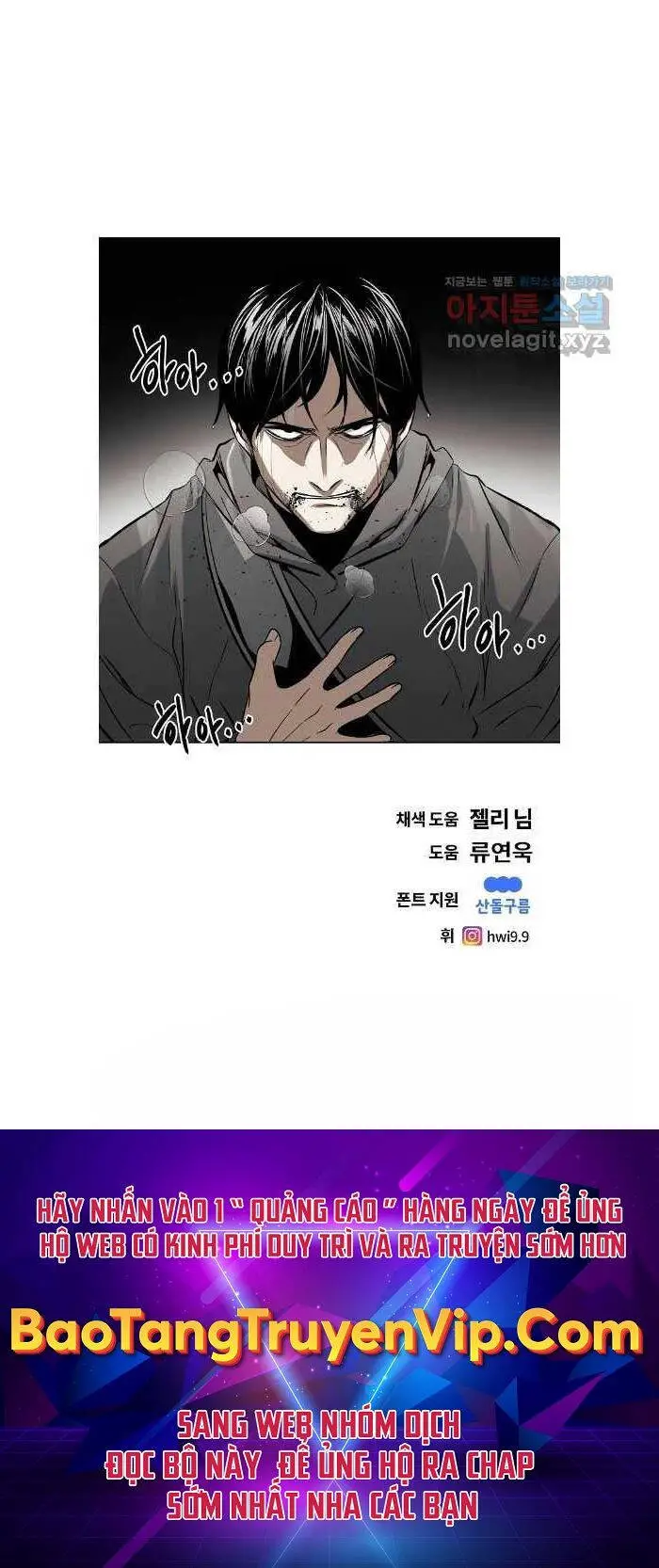 Kẻ Bất Bại Nettruyen ZZZ Chương 70 Page 48