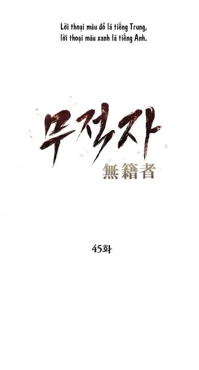 Kẻ Bất Bại Nettruyen ZZZ Chương 45 Page 1
