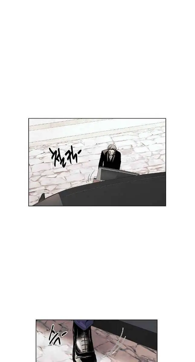 Kẻ Bất Bại Nettruyen ZZZ Chương 45 Page 4