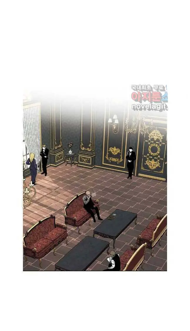 Kẻ Bất Bại Nettruyen ZZZ Chương 45 Page 9