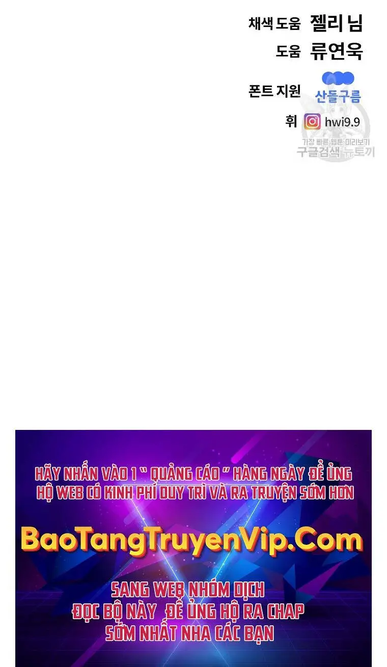 Kẻ Bất Bại Nettruyen ZZZ Chương 62 Page 83