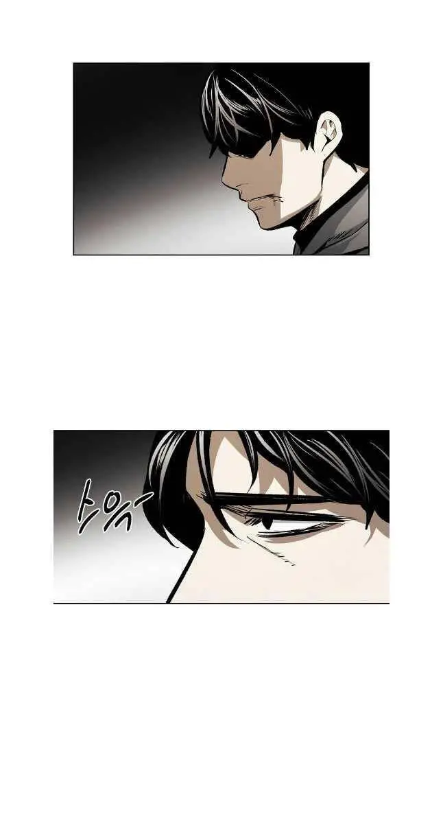 Kẻ Bất Bại Nettruyen ZZZ Chương 71 Page 6