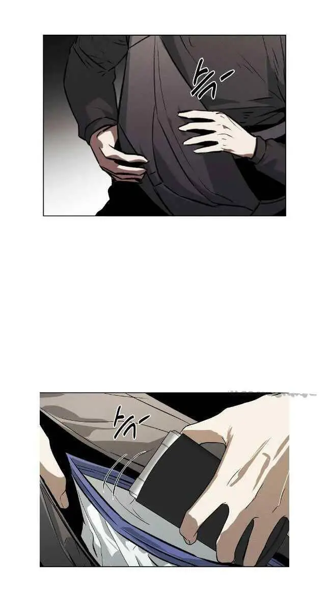 Kẻ Bất Bại Nettruyen ZZZ Chương 71 Page 7