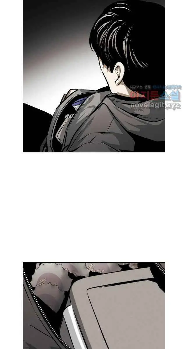 Kẻ Bất Bại Nettruyen ZZZ Chương 71 Page 9
