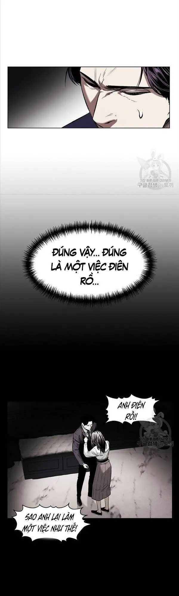 Kẻ Bất Bại Nettruyen ZZZ Chương 23 Page 6