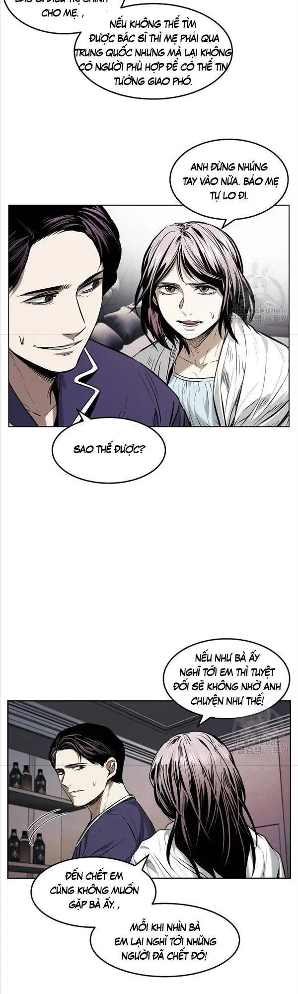 Kẻ Bất Bại Nettruyen ZZZ Chương 23 Page 11