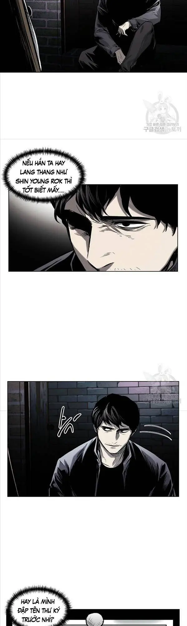Kẻ Bất Bại Nettruyen ZZZ Chương 23 Page 16