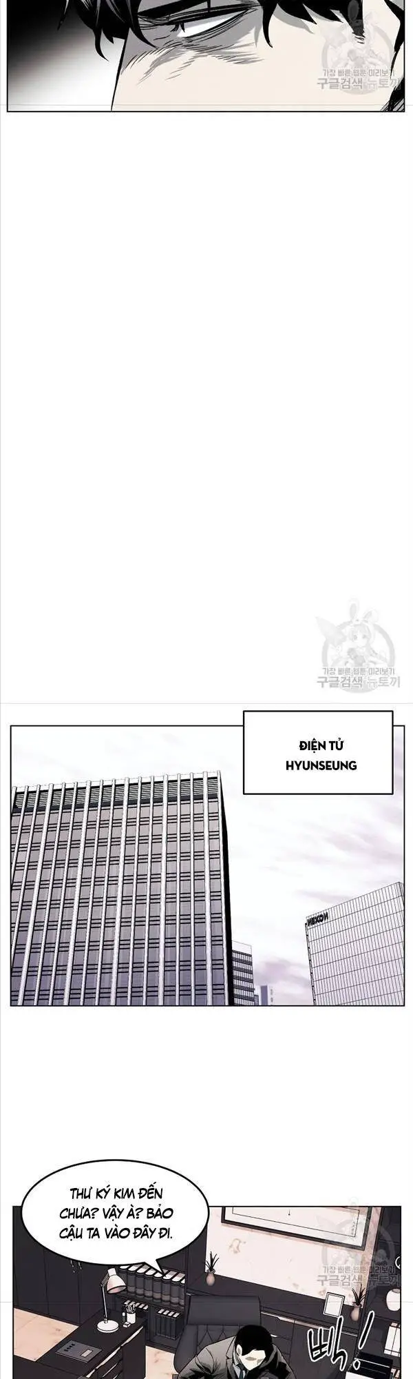 Kẻ Bất Bại Nettruyen ZZZ Chương 23 Page 18
