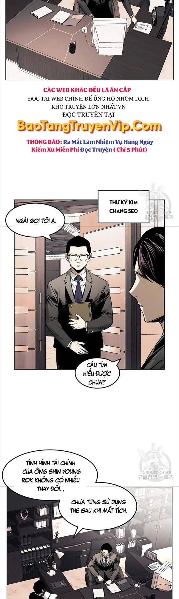 Kẻ Bất Bại Nettruyen ZZZ Chương 23 Page 19