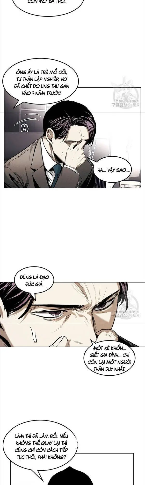 Kẻ Bất Bại Nettruyen ZZZ Chương 23 Page 21