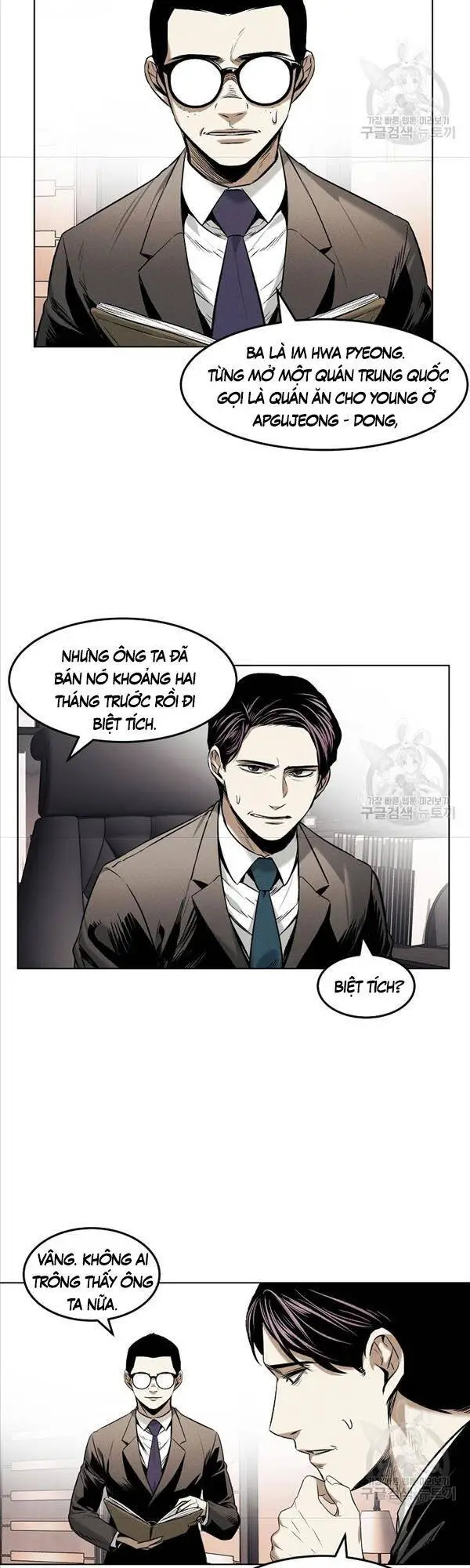 Kẻ Bất Bại Nettruyen ZZZ Chương 23 Page 22