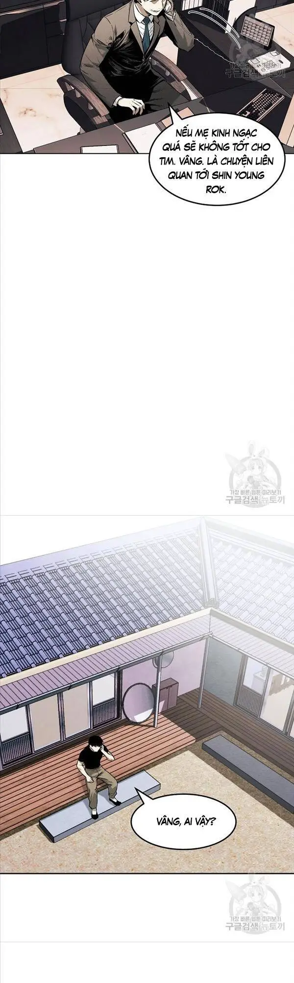 Kẻ Bất Bại Nettruyen ZZZ Chương 23 Page 29