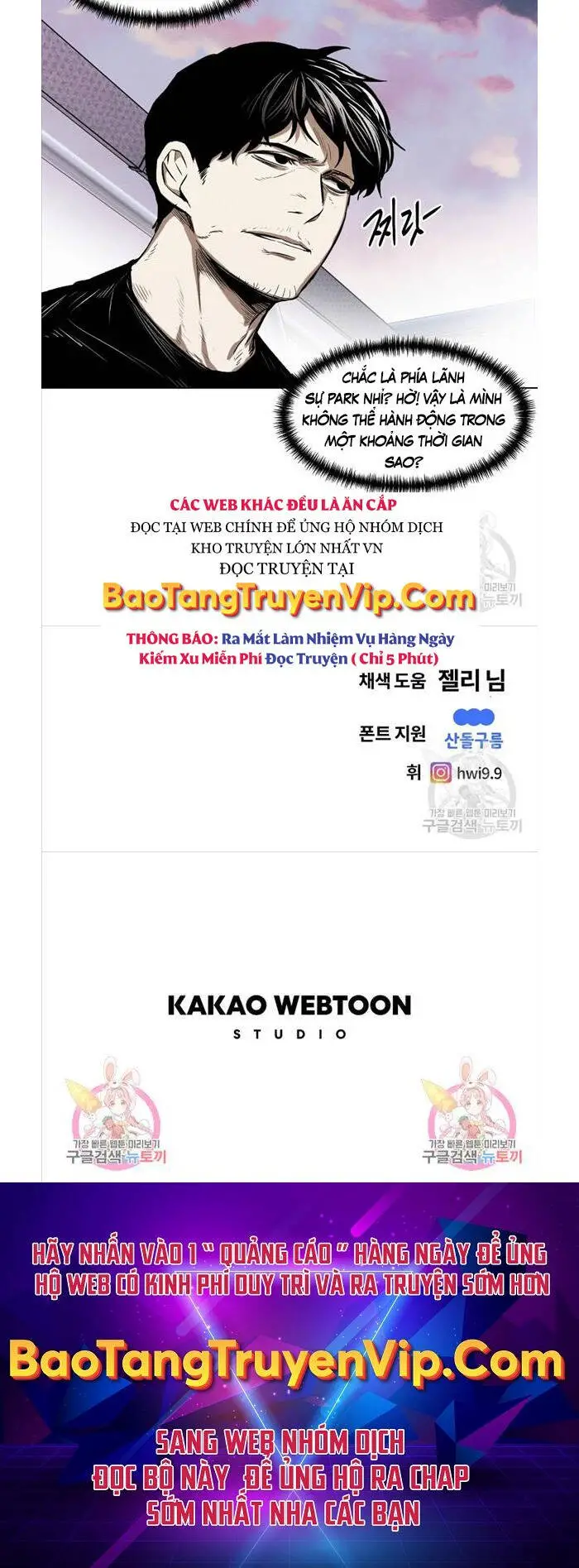 Kẻ Bất Bại Nettruyen ZZZ Chương 23 Page 31