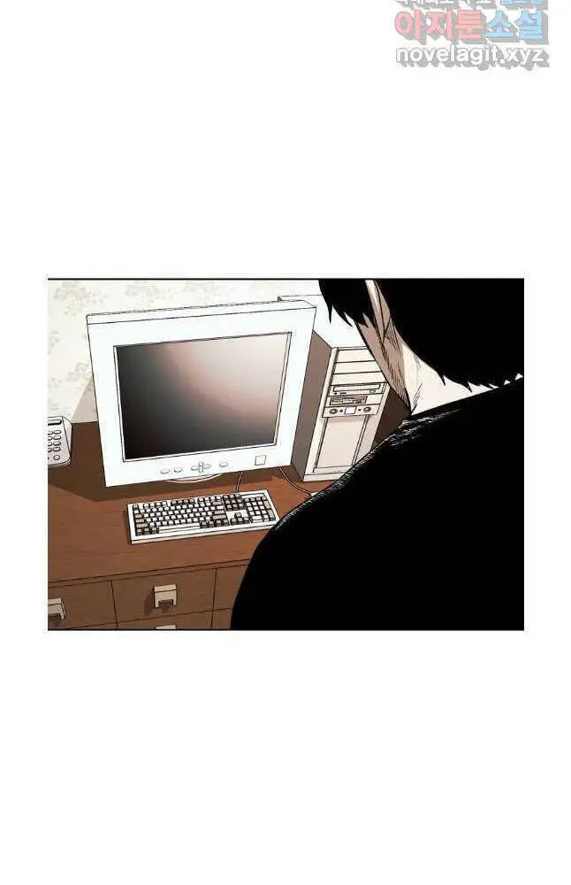 Kẻ Bất Bại Nettruyen ZZZ Chương 44 Page 11