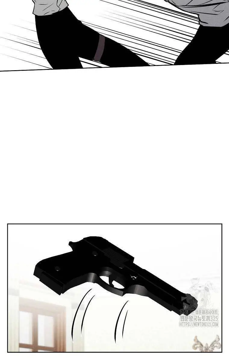 Kẻ Bất Bại Nettruyen ZZZ Chương 74 Page 50