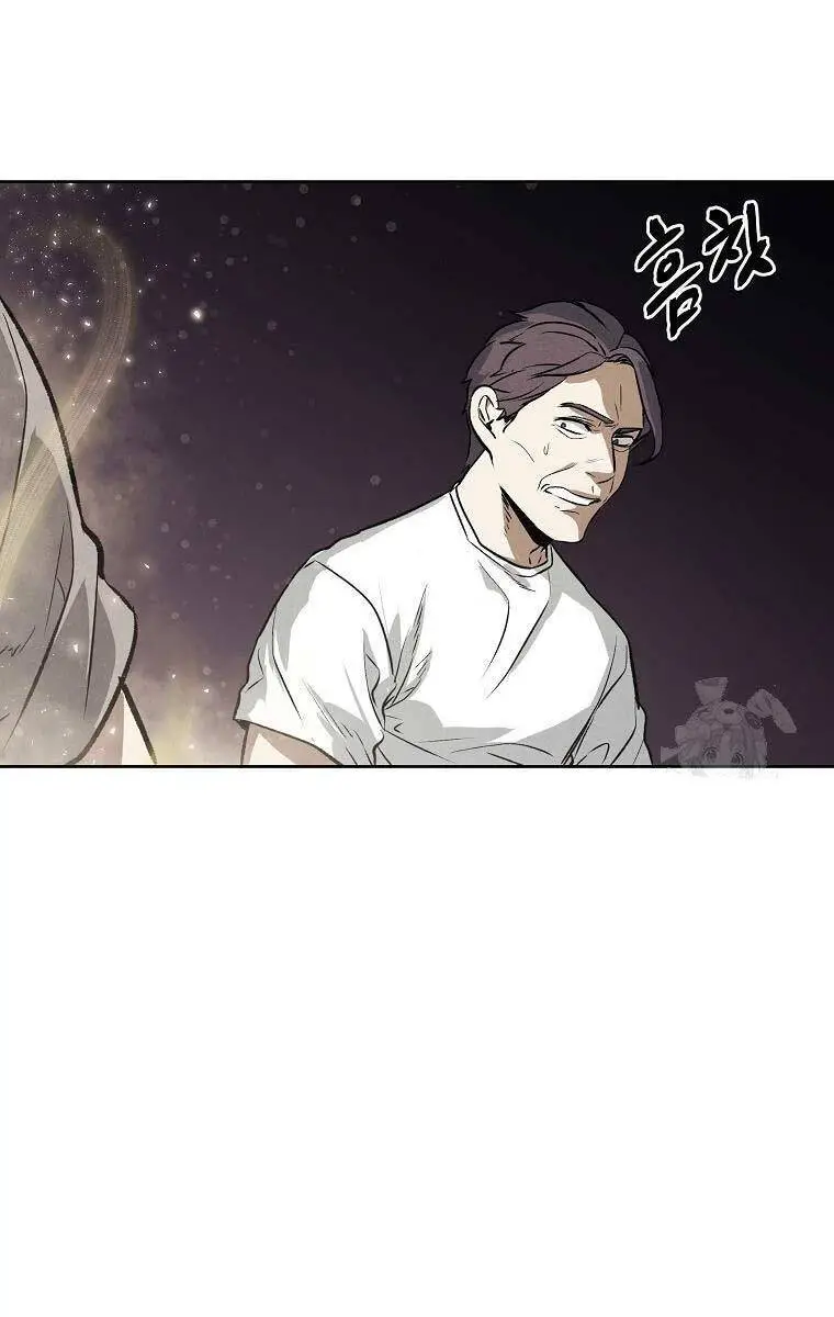 Kẻ Bất Bại Nettruyen ZZZ Chương 74 Page 60