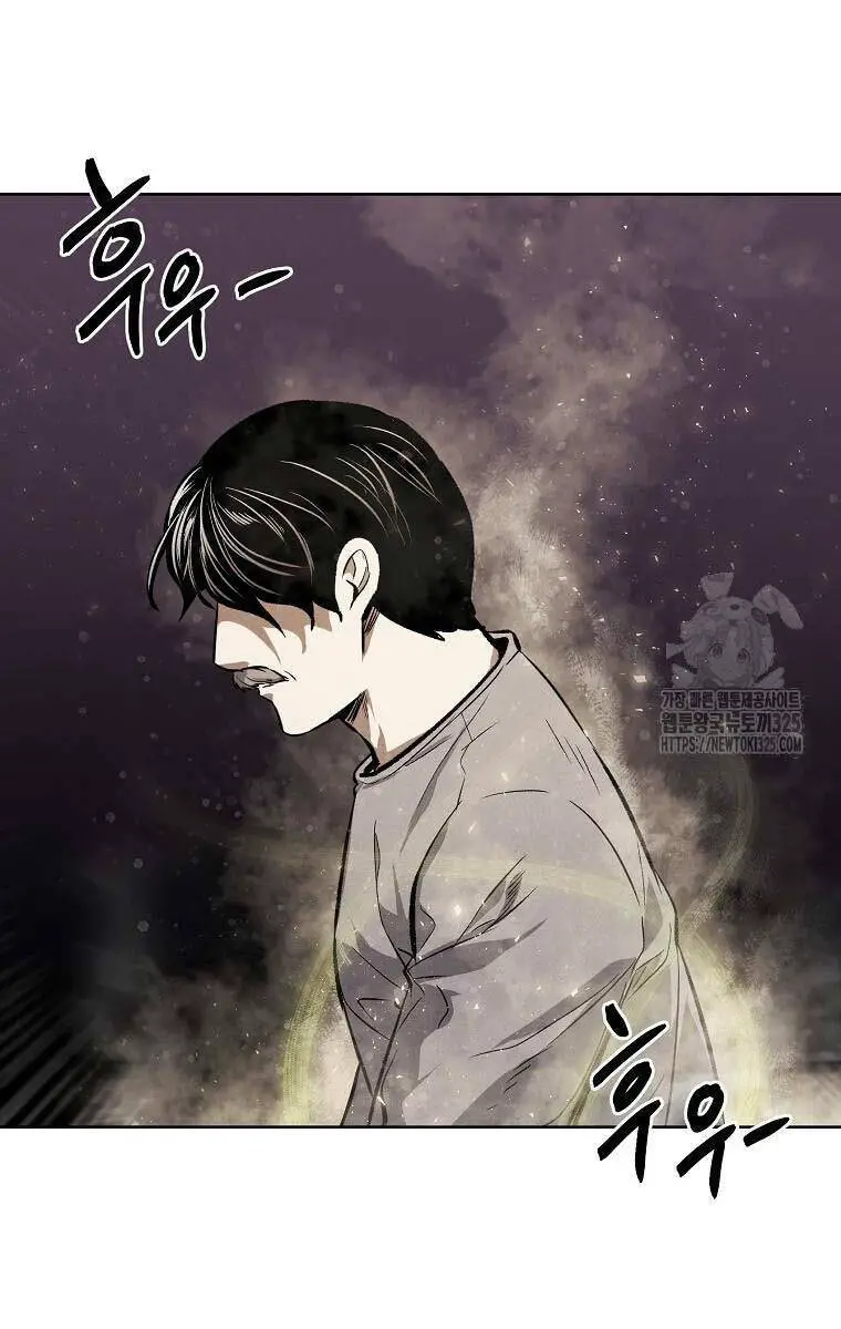 Kẻ Bất Bại Nettruyen ZZZ Chương 74 Page 61