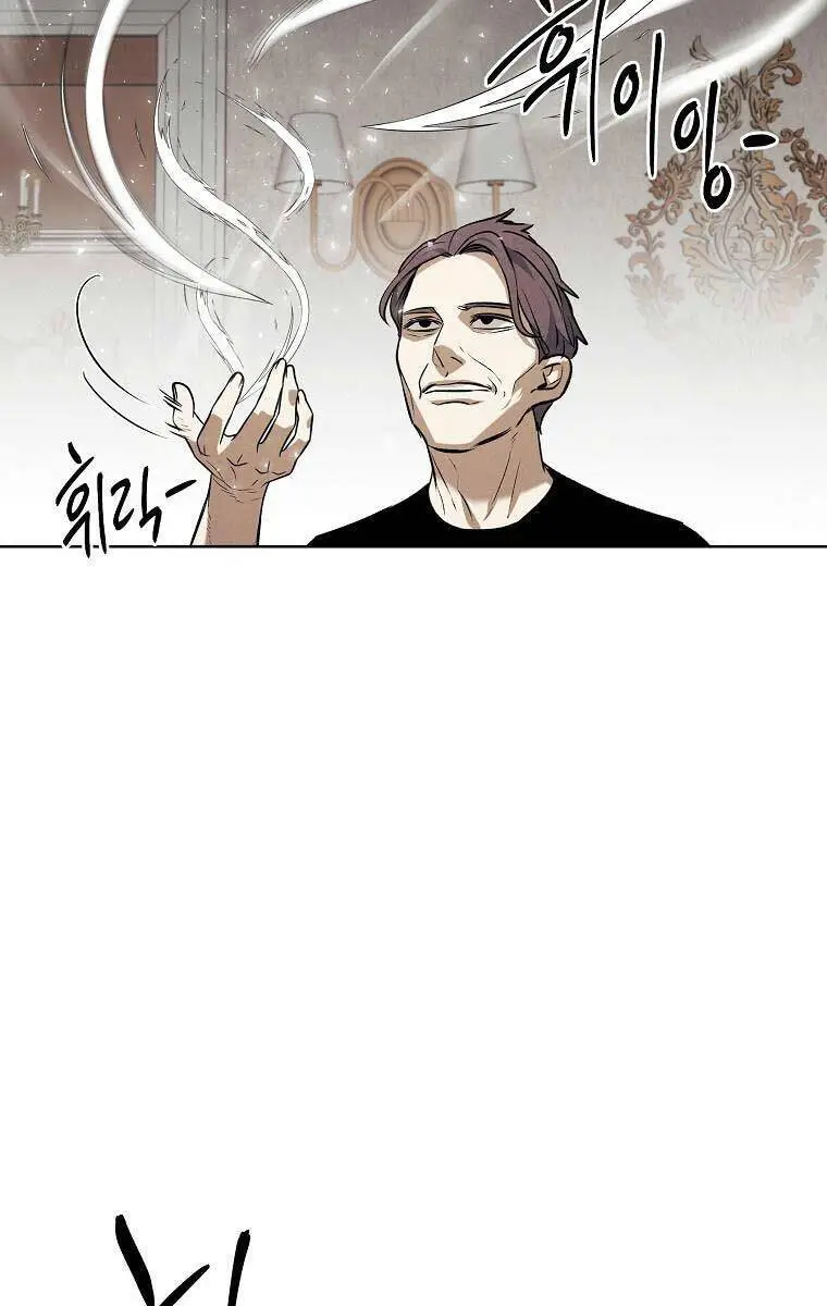 Kẻ Bất Bại Nettruyen ZZZ Chương 73 Page 29