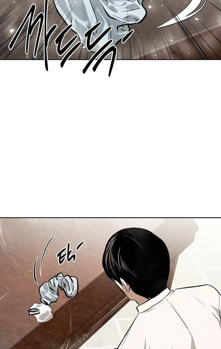 Kẻ Bất Bại Nettruyen ZZZ Chương 73 Page 33