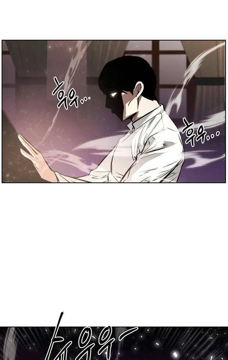 Kẻ Bất Bại Nettruyen ZZZ Chương 73 Page 65