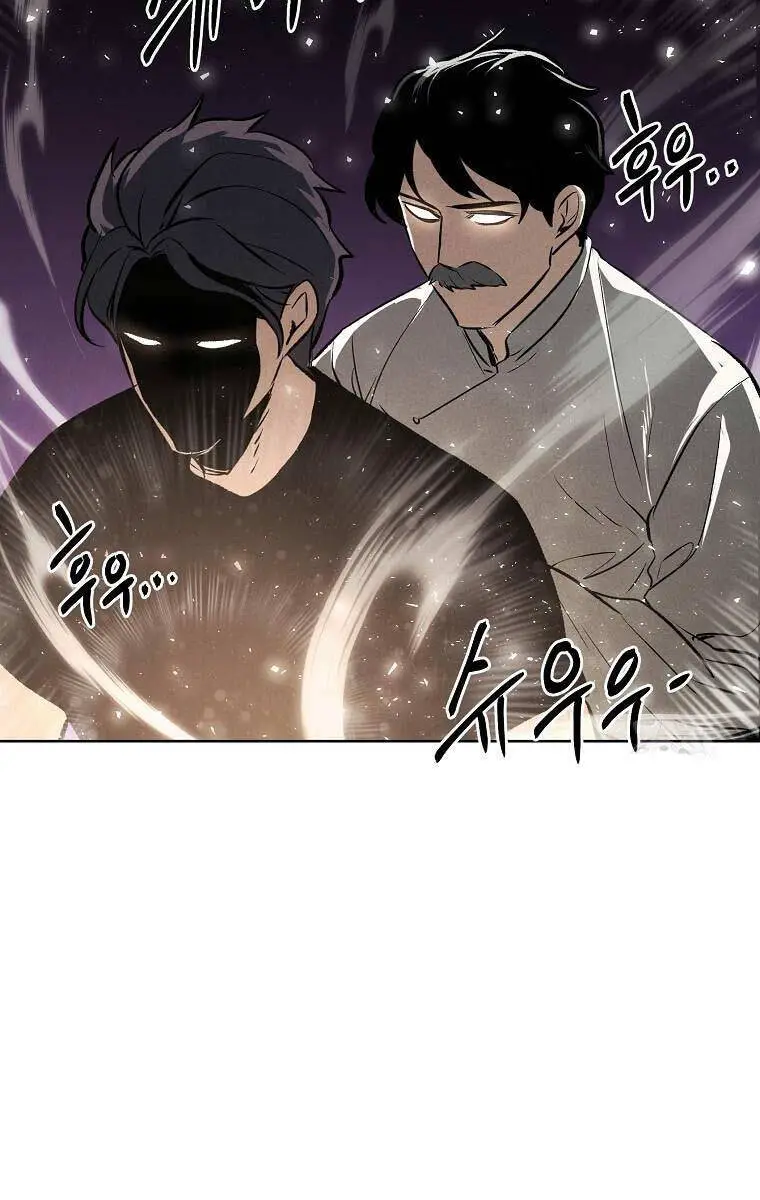 Kẻ Bất Bại Nettruyen ZZZ Chương 73 Page 66