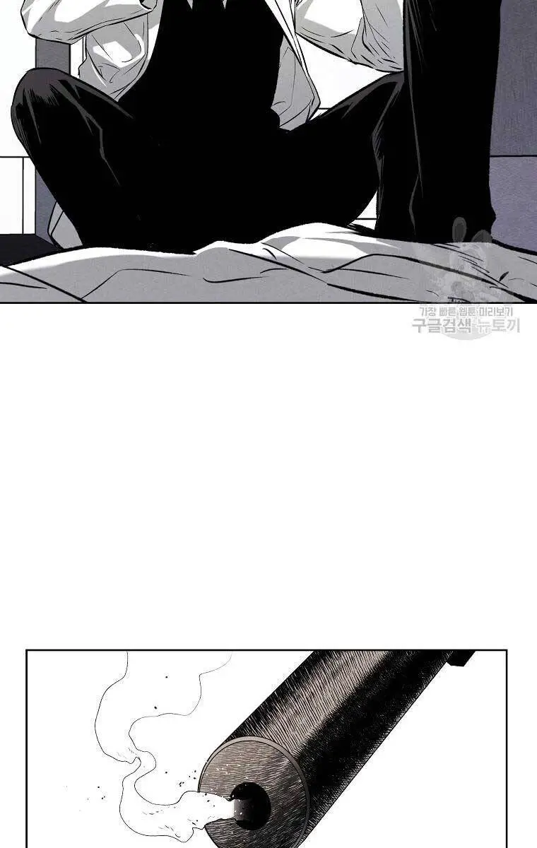 Kẻ Bất Bại Nettruyen ZZZ Chương 61 Page 67
