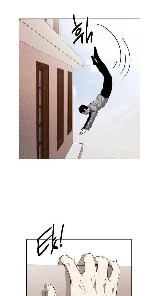 Kẻ Bất Bại Nettruyen ZZZ Chương 72 Page 6