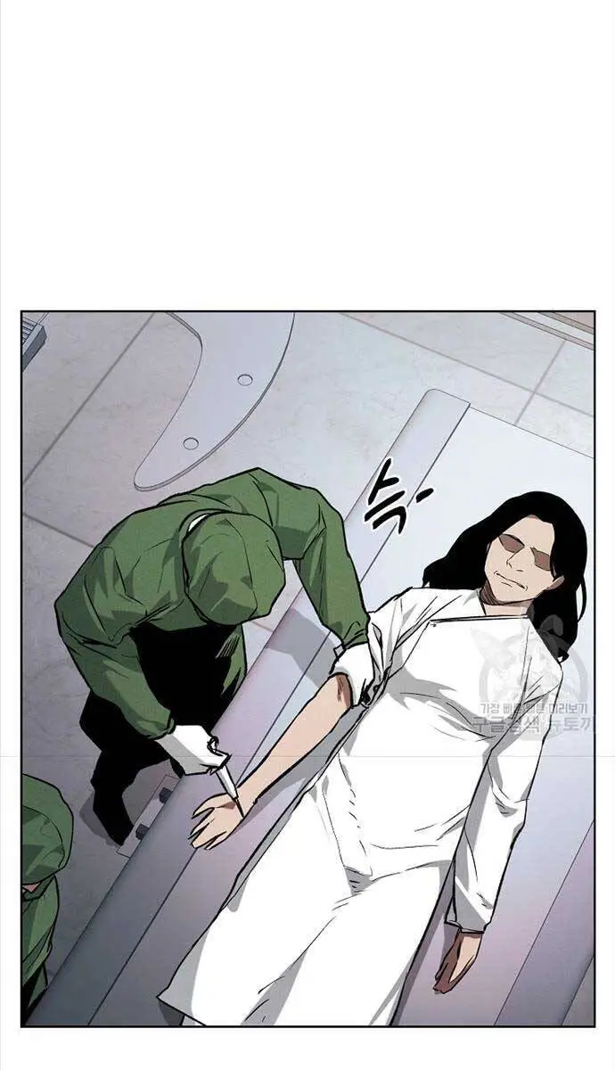 Kẻ Bất Bại Nettruyen ZZZ Chương 56 Page 35