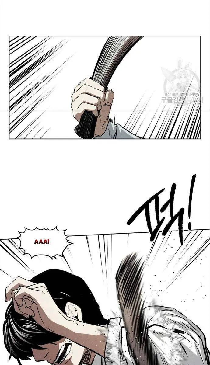 Kẻ Bất Bại Nettruyen ZZZ Chương 56 Page 72