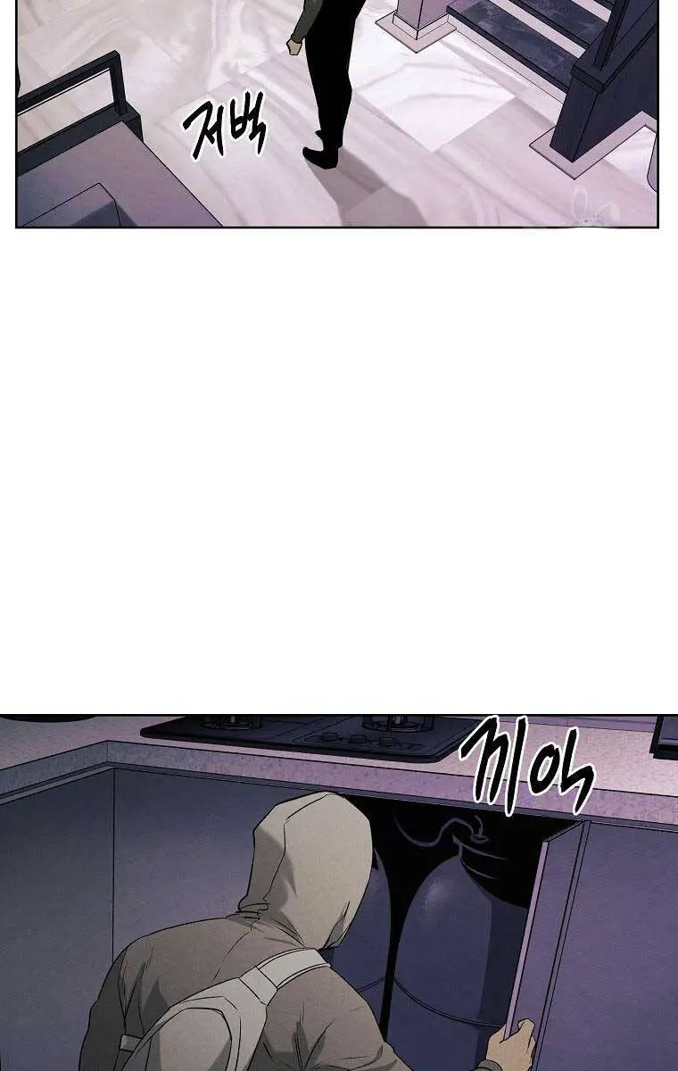 Kẻ Bất Bại Nettruyen ZZZ Chương 66 Page 15