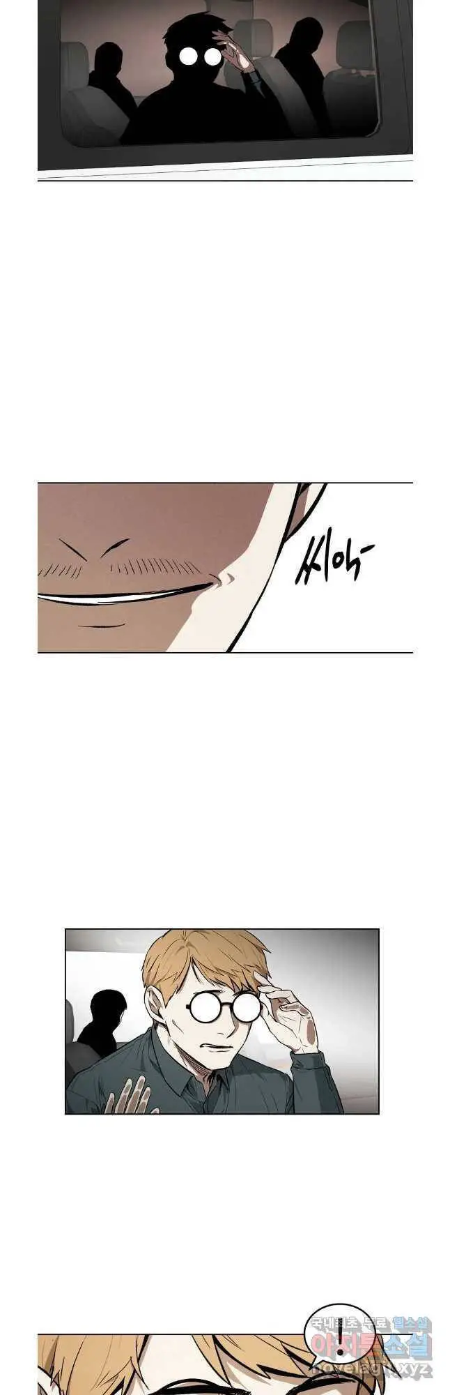 Kẻ Bất Bại Nettruyen ZZZ Chương 43 Page 4