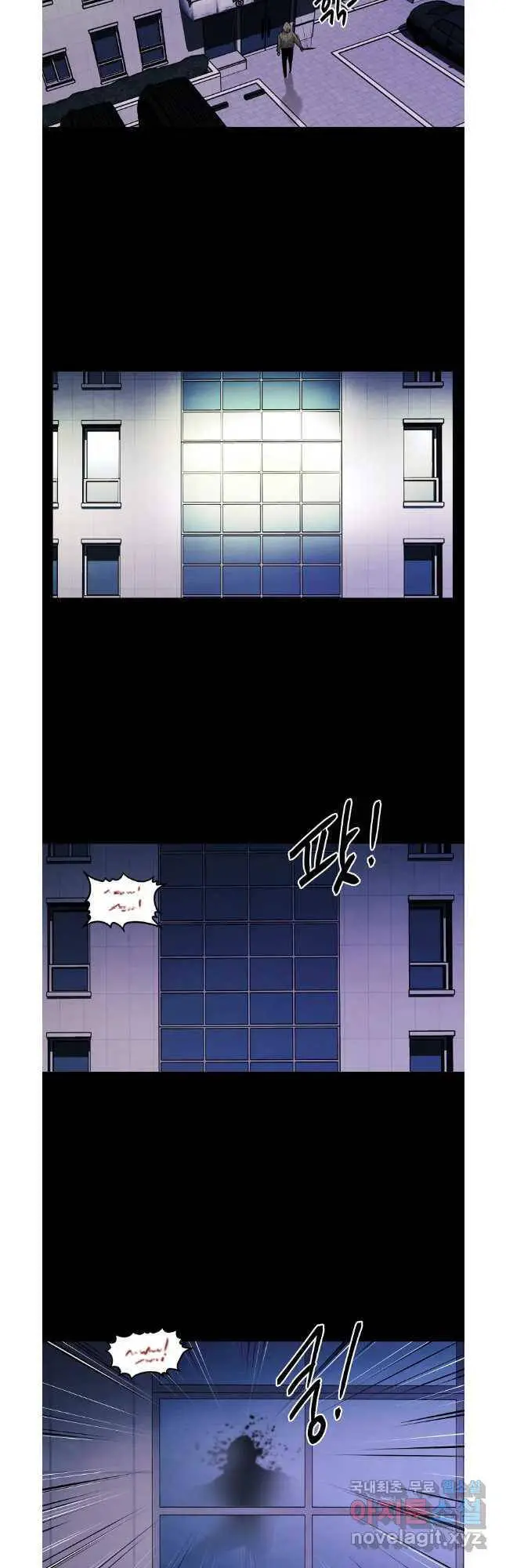Kẻ Bất Bại Nettruyen ZZZ Chương 43 Page 11