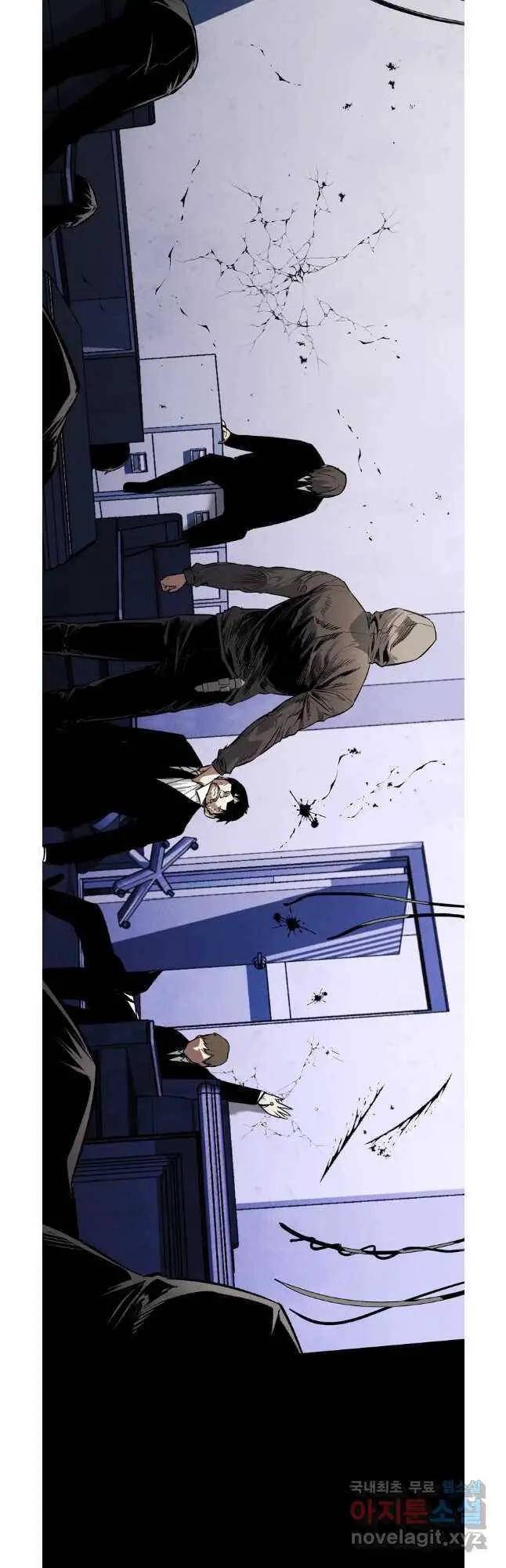 Kẻ Bất Bại Nettruyen ZZZ Chương 43 Page 13
