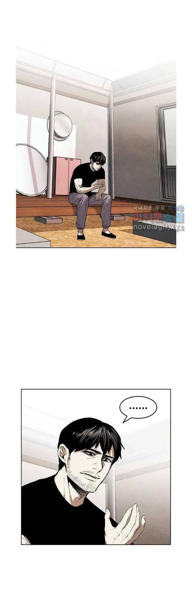 Kẻ Bất Bại Nettruyen ZZZ Chương 43 Page 15