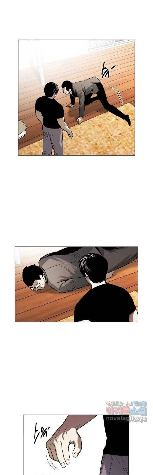 Kẻ Bất Bại Nettruyen ZZZ Chương 43 Page 33