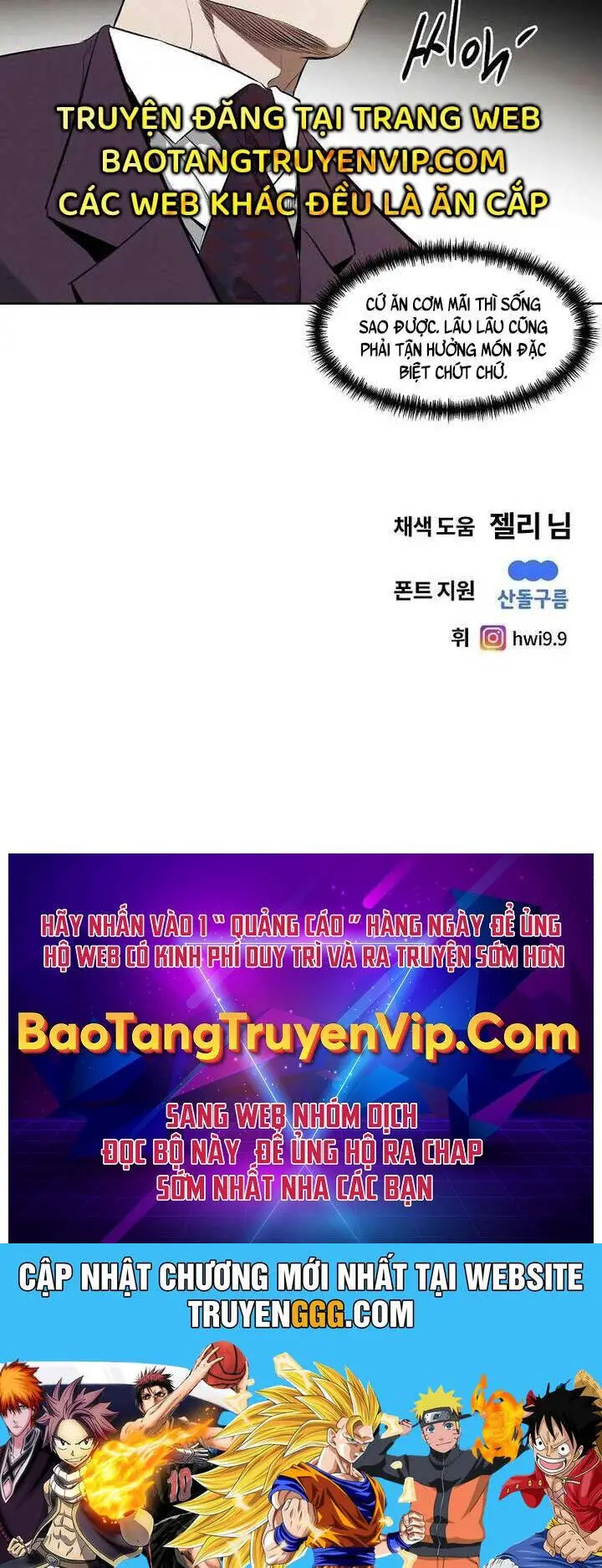 Kẻ Bất Bại Nettruyen ZZZ Chương 105 Page 47