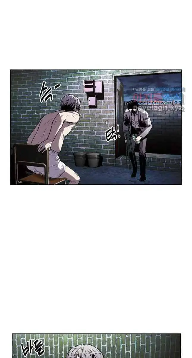 Kẻ Bất Bại Nettruyen ZZZ Chương 21 Page 21