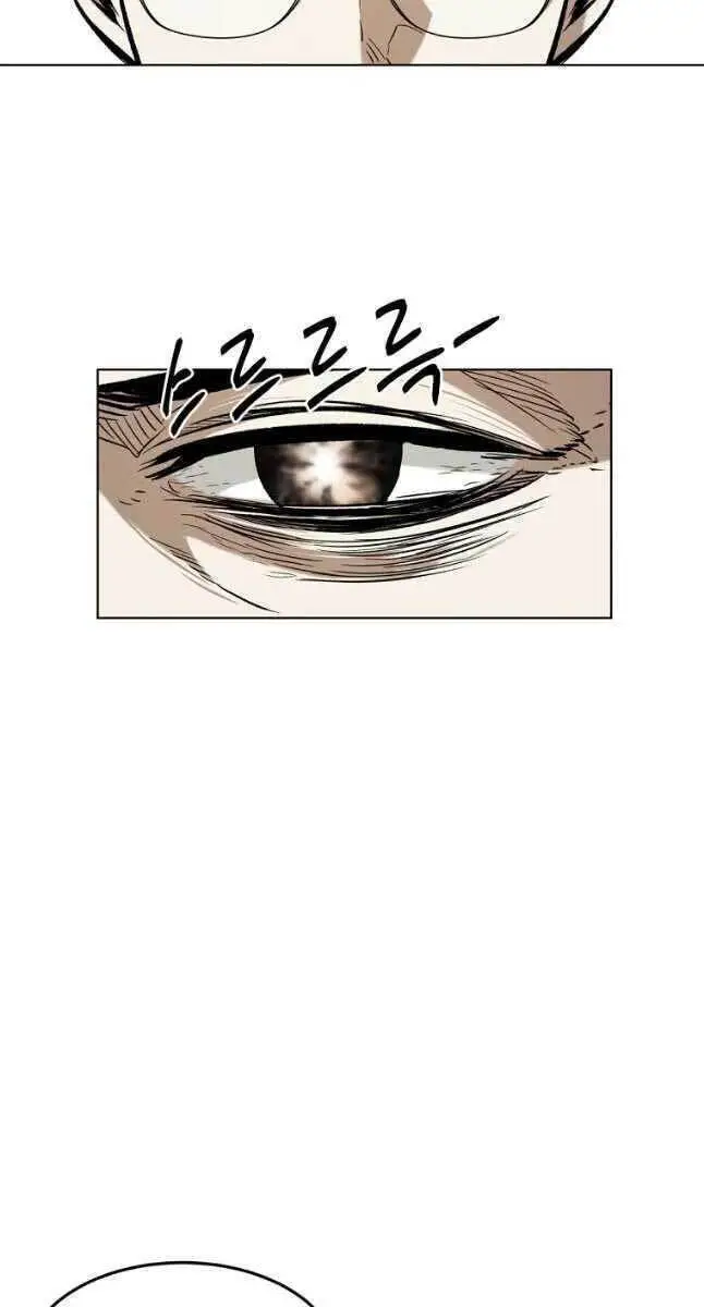 Kẻ Bất Bại Nettruyen ZZZ Chương 20 Page 16