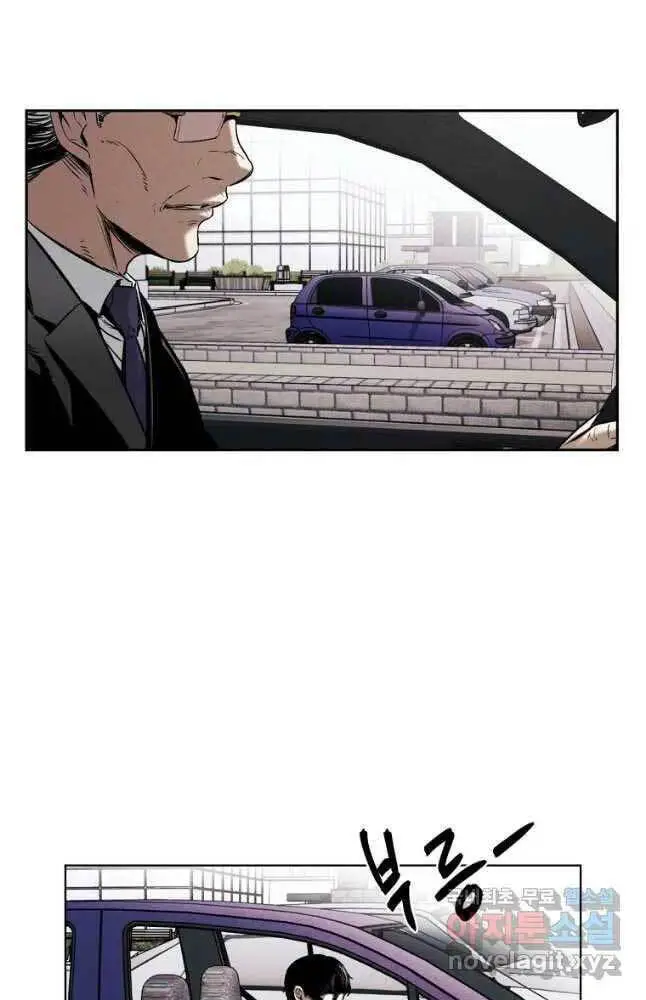 Kẻ Bất Bại Nettruyen ZZZ Chương 20 Page 33