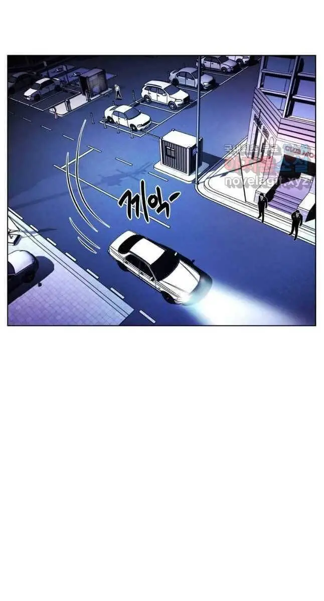 Kẻ Bất Bại Nettruyen ZZZ Chương 20 Page 53