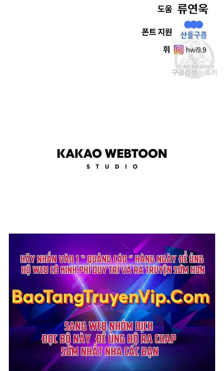 Kẻ Bất Bại Nettruyen ZZZ Chương 60 Page 69