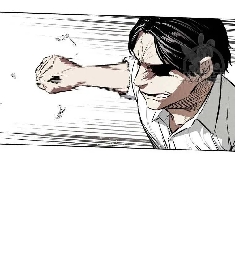 Kẻ Bất Bại Nettruyen ZZZ Chương 59 Page 37